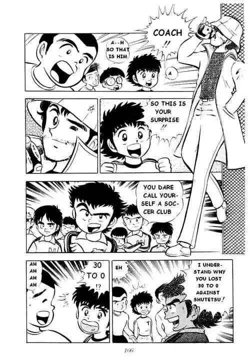 Captain Tsubasa Chapter 3 12